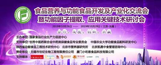 8994673cca4cec409e9d0ab98a4538e