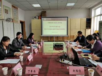 bad7973d5c445b150d8080629c5566d